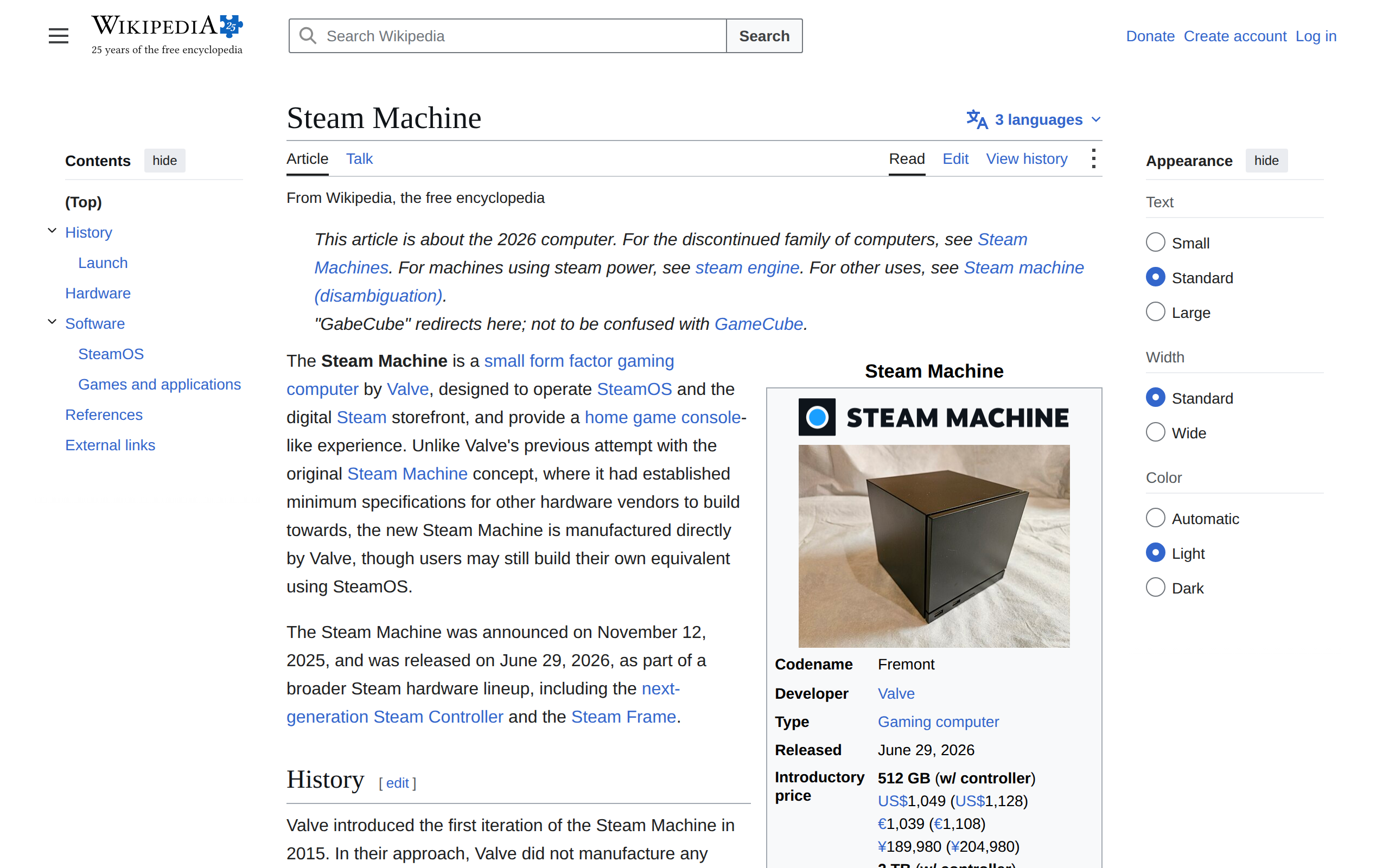 The Wikipedia entry for the Steam Machine, listing the 512 GB and 2 TB prices
