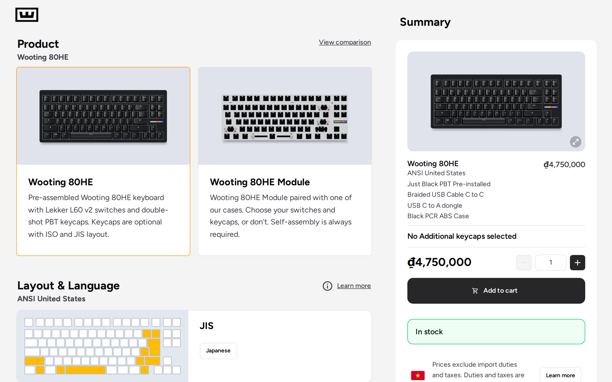 Wooting configurator showing the Wooting 80HE and the 80HE Module